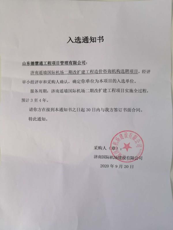 b777df4db98a23fbac49493be8a31e6.jpg